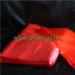 Water soluble strip laundry bag