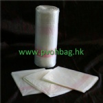 Water soluble laundry bag for infection control