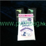 Biodegradable dog waste bag