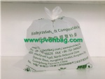 Biodegradable & compostable dog poop bag